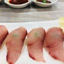 일출바당