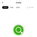 DY테크 이미지