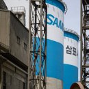 (주)삼표시멘트 삼척공장 | 삼표시멘트 주가 현황과 향후 전망