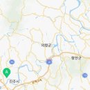 카인드솔루션 산청지점