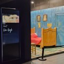 증평군장애인단체연합회 | 증평 벨포레 리조트 미디어아트센터 후기