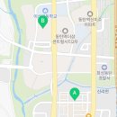 동탄역에일린공인중개사사무소 이미지