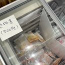 원주단관점 자판기