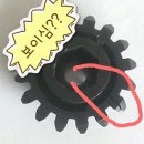 동아사무기 이미지