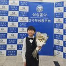 신원현음악학원