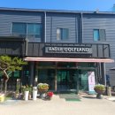 포천엘지주유소 이미지