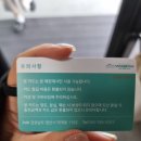 붕붕셀프세차장 이미지