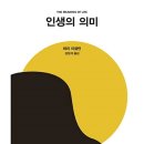 돌마로486번길 이미지