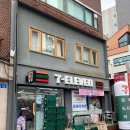 세븐일레븐 연트럴파크점 이미지