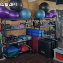 중랑구 헬스장 유코치의 바디스토리PT 내용가격운영시간주차리뷰 알아보기