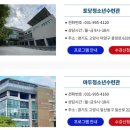 청소년재단 마두 | 일산서구 청소년수련관 문화체육강좌 신청 후기