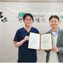 솔내과의원 이미지