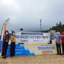 국민건강관리원 이미지