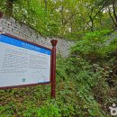 세븐일레븐 춘천솟발길점 | 강원 춘천시 &#39;소양호&#39;, &#39;추곡약수터&#39; 등 여행지