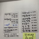 예지면가 이미지