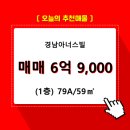 면목동-106 이미지