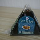 참치편의점 티스토리
