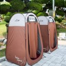 솔빛공원 이미지