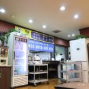 김명자굴국밥성안점 네이버블로그