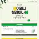 목인한의원