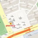 금마로공인중개사사무소 이미지