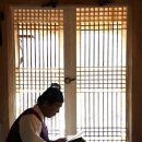 송참봉조선동네 네이버블로그
