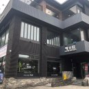 KT수원지사 맞은편 이미지