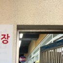 향림초장 이미지