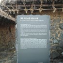 금백조로가든 이미지