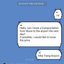 동주유소 화장실 이미지