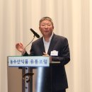 서울도매유통 - 동작구 동작대로29길 18 | 서울도매유통