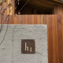 호헤 경주 이미지