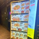 아이바네스안경 | [일산 탄현 맛집] 가성비 좋은 생맥주 맛집 제니스 술집 추천 “백스비어”