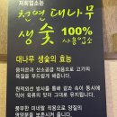 재반로186 이미지