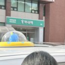 한바탕노래연습장 이미지