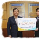 광적농업협동조합 이미지