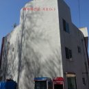 동남주유소 이미지