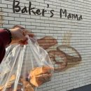 사하구-62 | [베이커스 마마] : 부산 사하구 베이글 맛집 다대포 빵집
