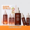 라인기획 코스인코리아닷컴