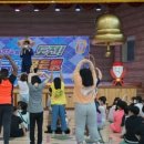 동보초등학교 이미지