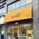 쏠트(SALT) 티스토리