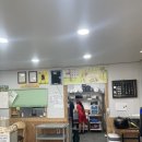명품동해오징어김밥