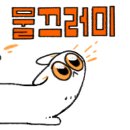 모이커피클래식