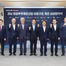 한화인력 이미지