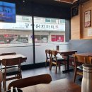 천천먹거리촌 | 또또또간집 천천동 먹거리촌 더맛있는족발보쌈 천천점