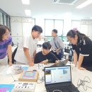 죽산고등학교 이미지