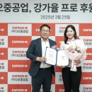 다오건설(주) 이미지