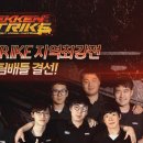 그린넷pc방 이미지