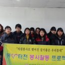 오색경로당 이미지