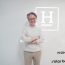 조은 태양광발전소 이미지